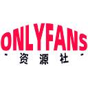 OnlyFans资源社
